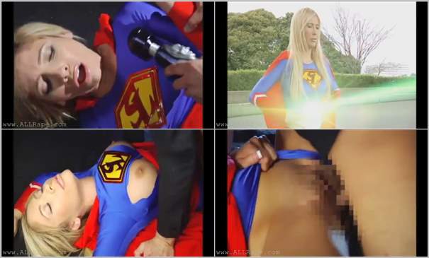 1325 RpVid Supergirl Again Raped - Supergirl Again Raped