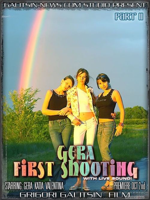 0042 GalitsinTeens Gera First Shooting 2   Gera Katia and Valentina - Gera First Shooting 2 - Gera, Katia and Valentina - Russian Teen Girls