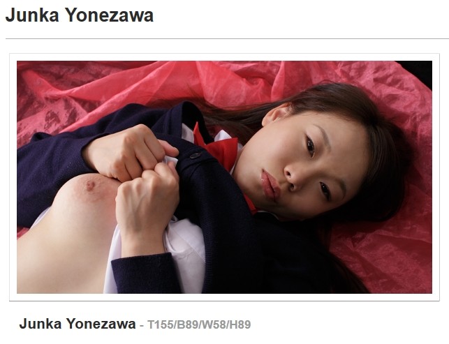 0260 GirlsDelta   Junka Yonezawa - GirlsDelta - Junka Yonezawa - Asian Teens Sex