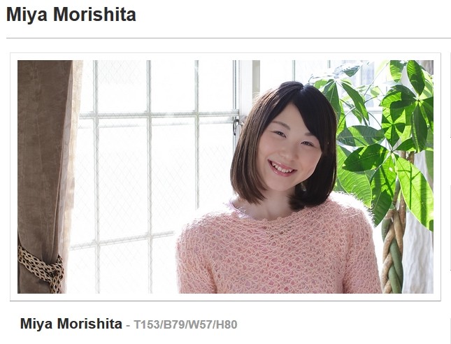 0274 GirlsDelta   Miya Morishita - GirlsDelta - Miya Morishita - Asian Teens Sex