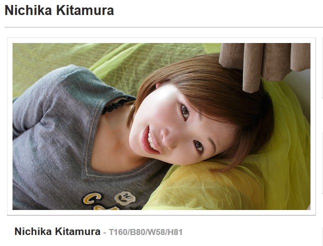 0275 GirlsDelta   Nichika Kitamura - GirlsDelta - Nichika Kitamura - Asian Teens Sex
