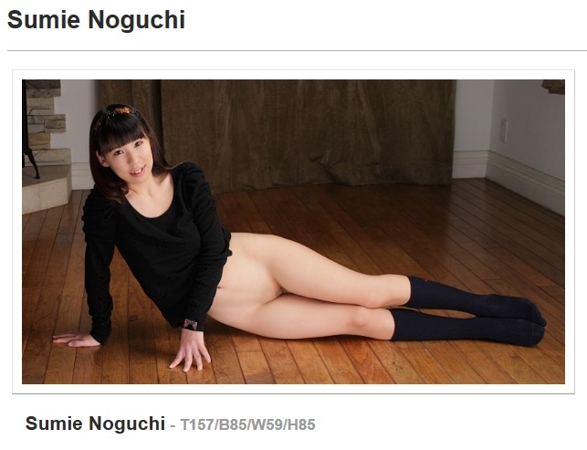 0278 GirlsDelta   Sumie Noguchi - GirlsDelta - Sumie Noguchi - Asian Teens Sex