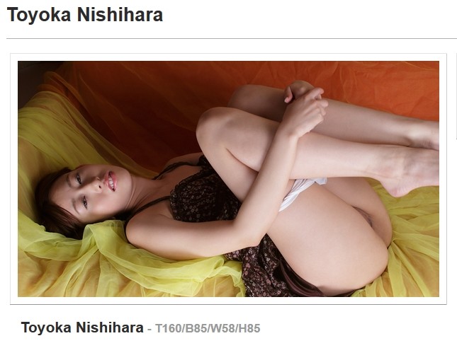 0280 GirlsDelta   Toyoka Nishihara - GirlsDelta - Toyoka Nishihara - Asian Teens Sex