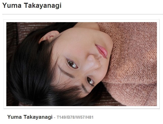 0285 GirlsDelta   Yuma Takayanagi - GirlsDelta - Yuma Takayanagi - Asian Teens Sex