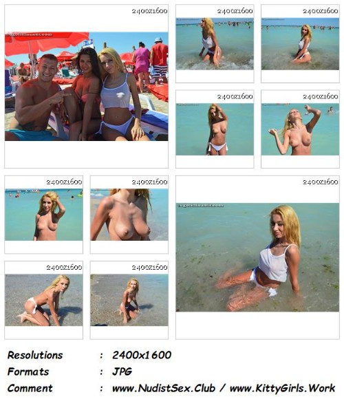 0404 NudePics Public Nude Girls   Roxana And Maria   Set 1 - Public Nude Girls - Roxana And Maria - Set 1