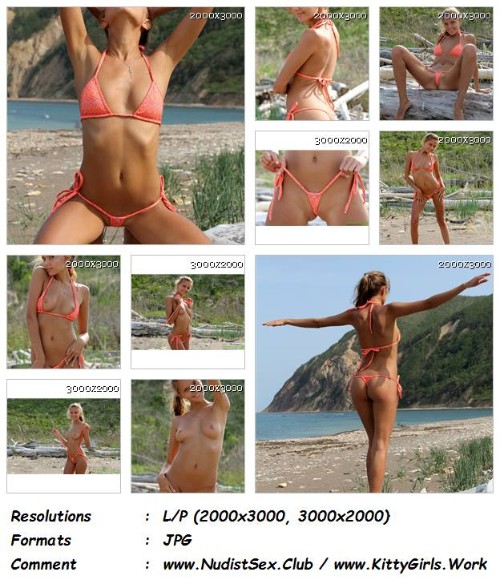 0570 NudePics Naked Girls Photos   Too Tight - Naked Girls Photos - Too Tight