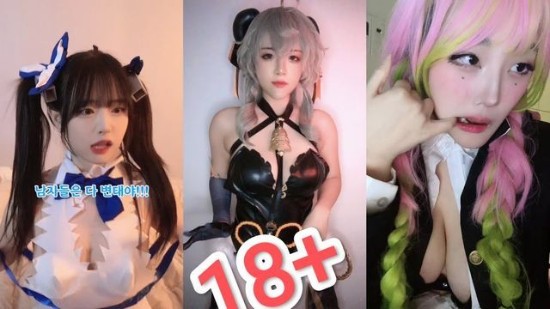[Image: 1286_AT_Tiktok_Sexy_Cosplay_Compilation_Cover.jpg]